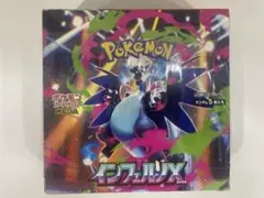 【未開封】ポケモンカードゲーム MEGA インフェルノX BOX シュリンク付き