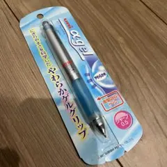 2026年最新】ペン回し カラーゲルの人気アイテム - メルカリ