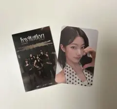LESSERAFIM VR INVITATION 第2弾 カズハ トレカ