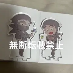 忍たま乱太郎 アニカフェ 雑渡昆奈門 諸泉尊奈門 アクリルスタンド アクスタ