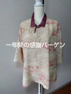 着物リメイク、襟付きチュニック　 フリーサイズ