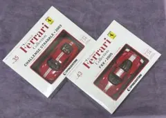 Item thumbnail for item bf8d3d4c-4fd5-4254-8a27-da02dd8c7176