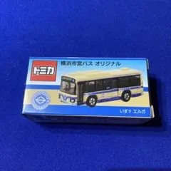 2026年最新】バスの人気アイテム - メルカリ