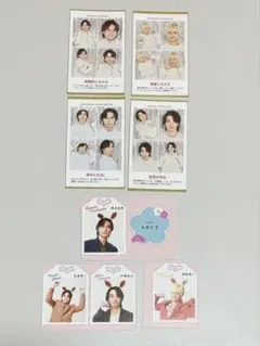 A.B.C-Z 切り抜きセット