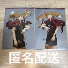 ハイキュー!!　コスパ　クリアファイル　宮侑　宮治　稲荷崎　ver.3.0