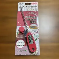 Item thumbnail for item d4c4260d-b24f-46c0-80d3-b42e20e91cb2