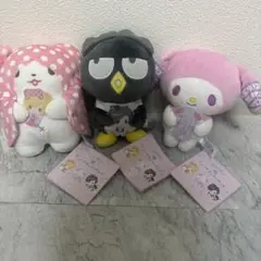 天地開闢集団 ジグザグ✕サンリオキャラクターズ ぬいぐるみ 3点セット