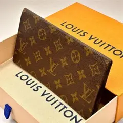 美品✨ルイヴィトン モノグラム 長財布 札入れ ヴィンテージ 廃盤 希少
