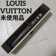 2025年最新】ヴィトン ペーパーナイフの人気アイテム - メルカリ