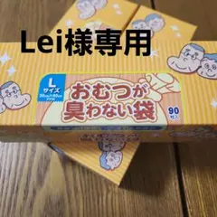 Item thumbnail for item 6b0444e7-3868-4596-a246-41fb1d8cdb9f