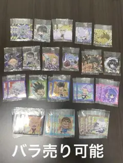 HUNTER×HUNTERウエハースシール　第一弾