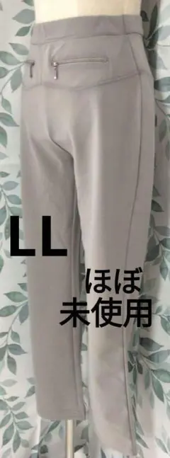 LL　カジュアルパンツ　デザインパンツ　薄手　ゆったり　婦人服　ウエストゴム