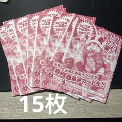 ゴジラカードゲーム 終わりなき決戦 家城茜役 釈由美子さんの 実写