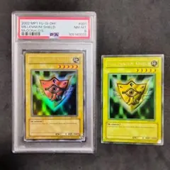 2026年最新】fade 遊戯王の人気アイテム - メルカリ