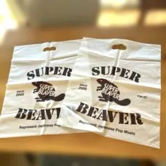 super beaver shop袋 2枚