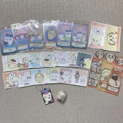 ちいかわ シール ステッカー カード　ブックマーク　キーホルダー　まとめ売り