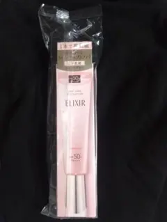 【未使用】ELIXIR　デーケアレボリューション　トーンアップ　日中用美容液