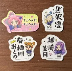 【新品・未使用品】アイカツ！モバイルステッカーコレクション ステッカー4枚セット