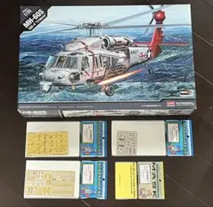 プラモデル 1/35 ACADEMY MH-60Sのサムネイル