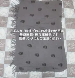 HYSTERIC Glamour スカル柄 ポンポンマフラー - メルカリ