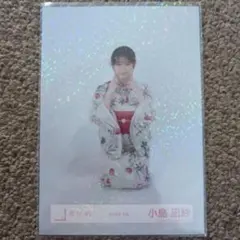 櫻坂46 小島凪紗 生写真 浴衣 4種コンプ - メルカリ