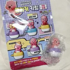 ZANMANGLOOPY クリッカー キーリング ルーピー ルピー