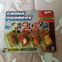 トランスフォーマー　ビルドパトロールチーム　海外版