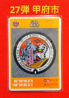 ゴリさん様 リクエスト 3点 まとめ商品