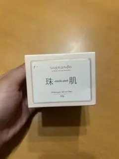 27 sognando 珠肌 Premium All in One 50gのサムネイル
