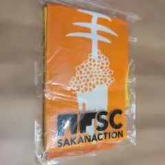 2026年最新】サカナクション タオルの人気アイテム - メルカリ