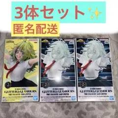 2026年最新】フィギュア 僕のヒーローアカデミアの人気アイテム - メルカリ