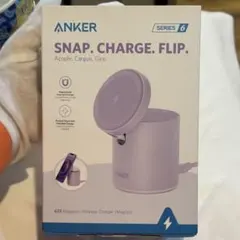 Magnetic Wireless Charger MagGo ワイヤレス充電