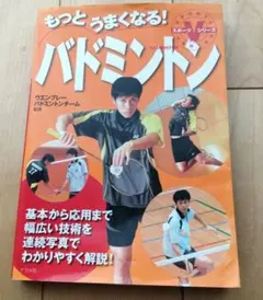 Item thumbnail for item e66cafcf-8942-43e7-a7eb-3d670973bd56