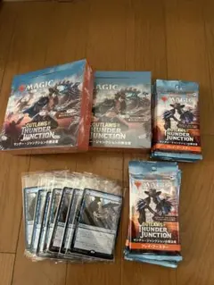 サンダージャンクションの無法者