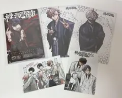 桃源暗鬼 四季 神門 30巻発売記念カバーキャラ大集結 箔押しクリア