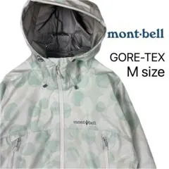 mont-bell レインダンサー M GORE-TEX 3レイヤー レディース
