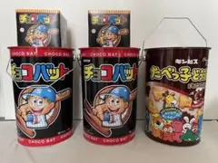 Item thumbnail for item 34255688-f8a8-48a5-8e30-0dd2dd3d00dc