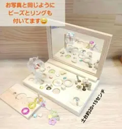 D33　⭐　ミラーボードとフォージングトイセット(大)⭐　インコ　バードトイ 66⭐ インコ ミラーとフォージングトイセット ⭐バードトイ - メルカリ