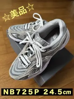 New Balance 725P グレー スニーカー