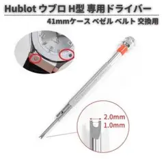 Item thumbnail for item ba2500bb-65a3-4568-8a94-6bb9ac541c45