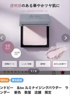 Item thumbnail for item 4a3ae9bc-e1f3-4ccf-b96e-669deeebcf40