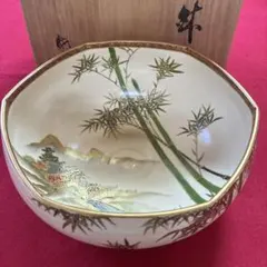清水焼　京焼　京薩摩　岡田暁山作　薩摩竹 菓子鉢　茶道具　1点 19センチのサムネイル