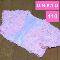 ONKYO ドレス　華やかボレロ　カーディガン　半袖　花　バラ　ピンク　110のサムネイル