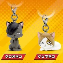 ハイキュー!!　アニマルゆらゆらマーカー　ケンマネコ　クロオネコ　２個