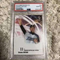 2026年最新】大谷翔平 カード 2013の人気アイテム - メルカリ