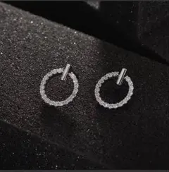 Item thumbnail for item 41209a9d-7b7b-4daf-bb11-c16b92c3bb37