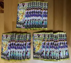 【ポケモンカードMEGAドリームex】30パック 3box 分