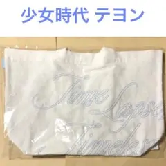 少女時代 テヨン TAEYEON ソロコン 韓国 MD トレカ 5枚セット - メルカリ