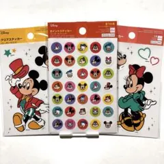 ディズニー　シール　セット