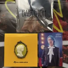 ミセス　バベル　ガチャ　ランダム　カメオ　藤澤涼架 トレカとセット